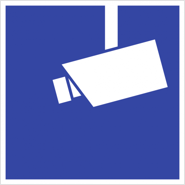 Dreifke® Schild Video Infozeichen gemäß DIN33450 Alu 18x18 cm Videoüberwachung wetterfest
