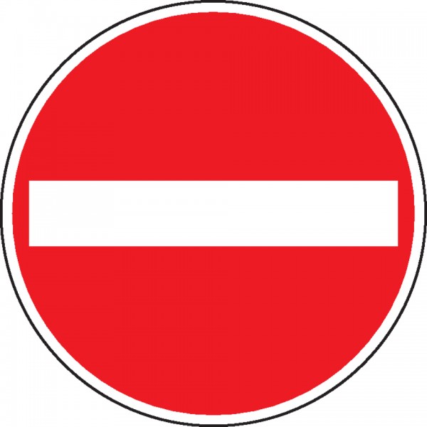 Schild I Verkehrszeichen Verbot der Einfahrt, Nr.267, Aluminium RA2, reflektierend, Ø 600mm, DIN 67520, nach StVO