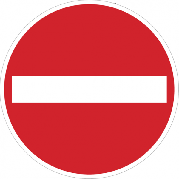 Dreifke® Aufkleber | Verkehrszeichen - Verbot der Einfahrt, Zeichen 267 - 420 mm Folie selbstklebend